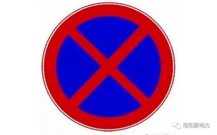 南阳|南阳街头惊现“zui贵”摄像头！