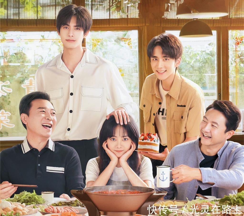  当日|818汽车夜：《大碗宽面》组姐姐6缺1，《以家人之名》当日停播