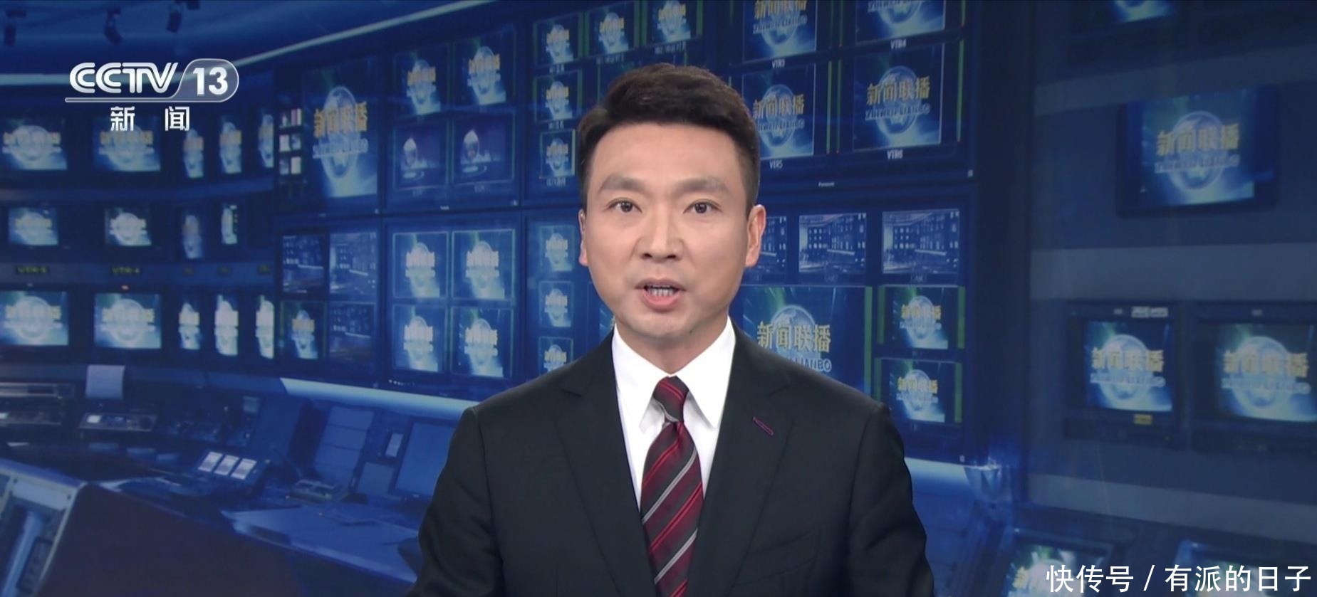 背景|《新闻联播》背景变样啦,央视新闻开启全高清制播时代