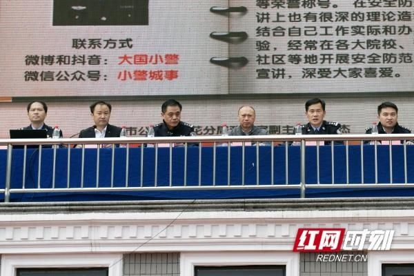 你我同行|不轻信、不透露、不转账 多部门开展反诈精准宣讲进校园活动