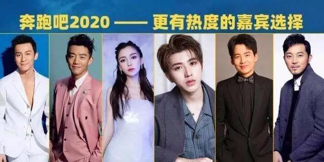  综艺市场|热门综艺越拍越烂，事不过三的道理很简单，见好就收成了天方夜谭