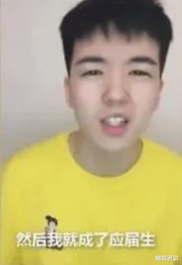  仝卓|太狠了！《快乐大本营》的打码方式真绝了