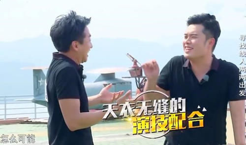  本性|Baby走T台不慎摔倒，邓超脱口而出6个字，意外暴露了本性