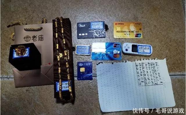靖边县公安|4人落网，涉案55万！靖边警方快速侦破一起特大电信诈骗案！