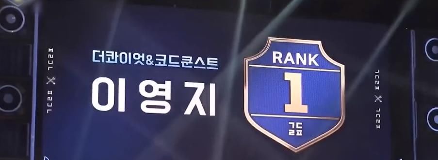  来路|只玩半年说唱就能拿冠军，这个沙雕女rapper什么来路？