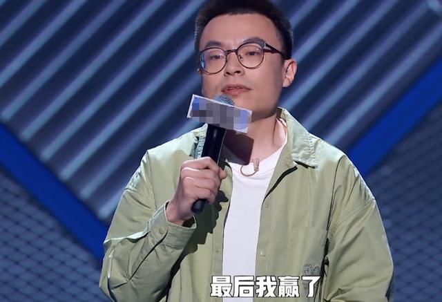  真的|程璐自嘲赢了思文辩论却输了婚姻，原以为是开玩笑，没想到是真的