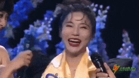 丢脸|司雯嘉,不觉得丢脸吗?