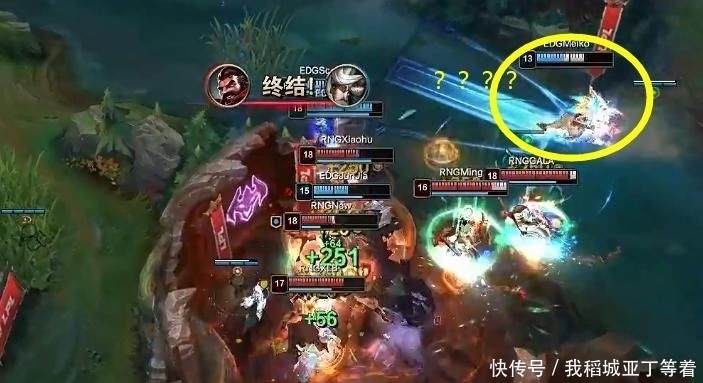 再现|EDG再现领先7k经济加火龙魂被翻盘，EDG前队员：他们该有多难受