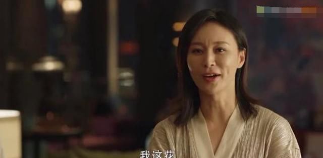  萧亚轩|富婆的「不快乐」，你也想象不到啊...