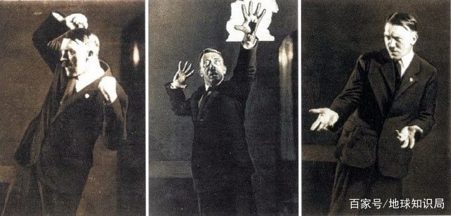  知识|德国领土为什么越打越小？｜地球知识局