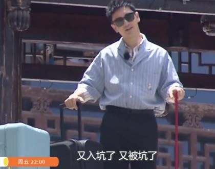  历险记|《中餐厅4》黄晓明再次上演“小明历险记”，林大厨成大“恩人”