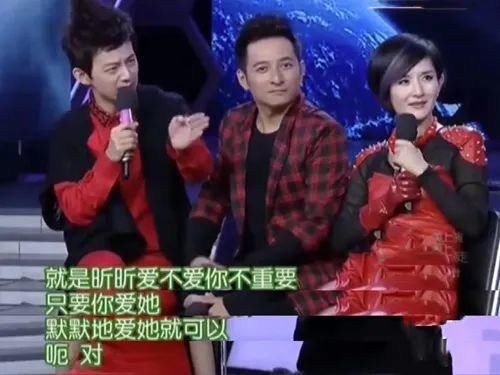  吴昕|三次表白无果，杜海涛一句有我在，是对吴昕15年的守护