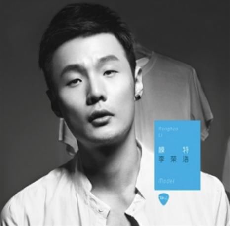  作者|那些火得一塌糊涂的歌，却很少有人知道，其实作者都是李荣浩！