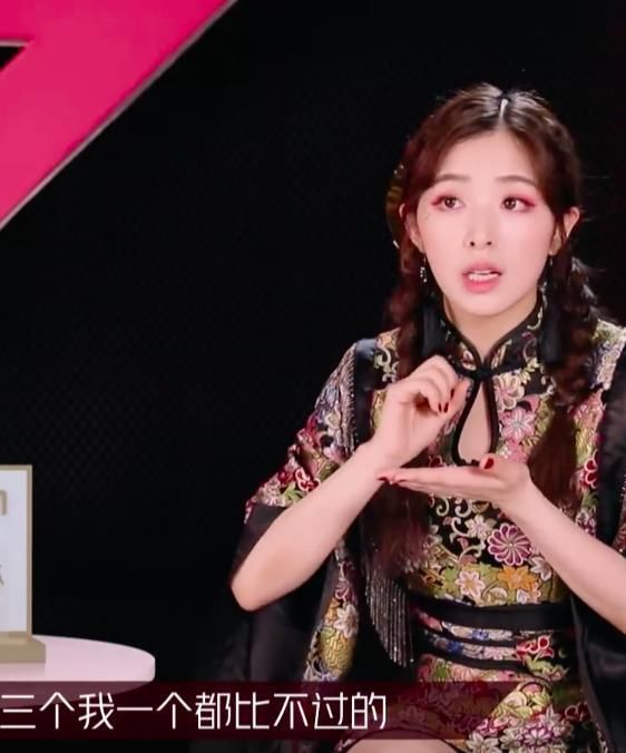  金莎|《浪姐》三公淘汰名单，孟佳solo倒数第一，金莎失误大哭