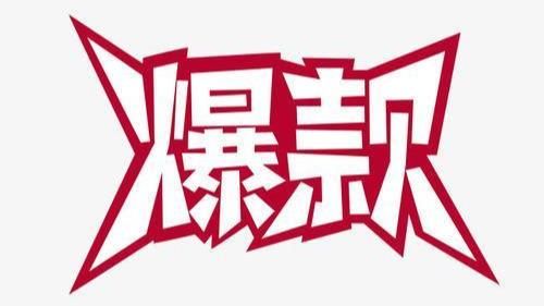  自媒体人|自媒体爆文怎么写？这3个方法，学会就是爆文