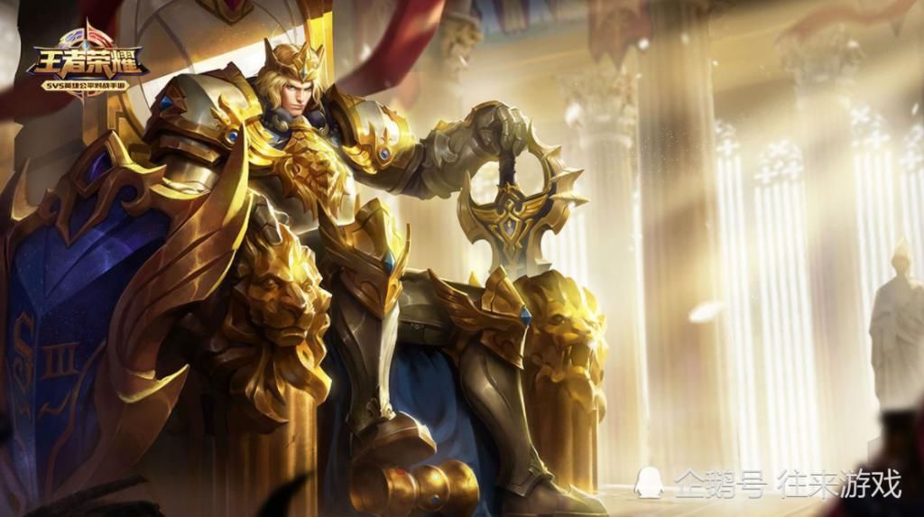  皮肤|S20战令皮肤不算啥，杨玉环年度限定才是重点，6元留给返场皮肤！