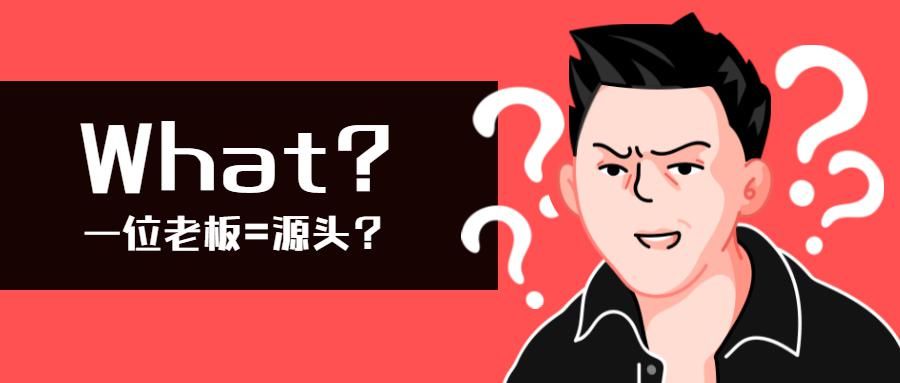 超限|货车超限161%？执法君抽丝剥茧，揪出超限源头！