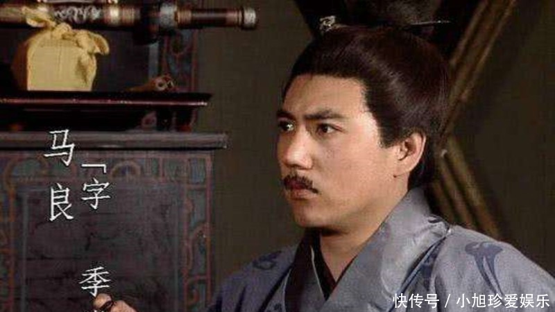 隐患|刘备临终告诫诸葛亮,他是蜀国最大隐患,他不死蜀国亡