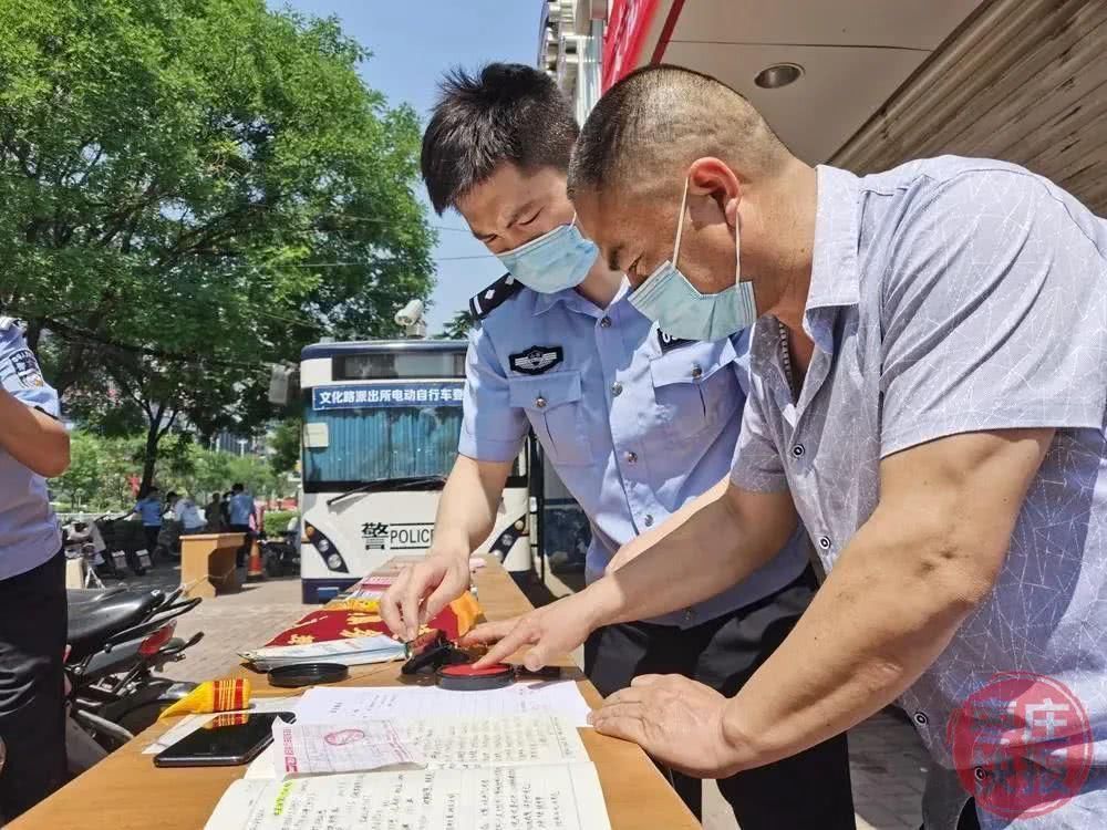 纷纷|小案不小办，被盗电动车物归原主，车主纷纷点赞