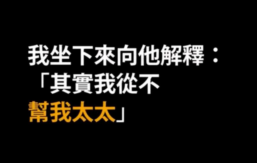  玩游戏|孕妇站着排队，丈夫坐着玩游戏引众怒：明明结了婚，怎么还要全靠自己？