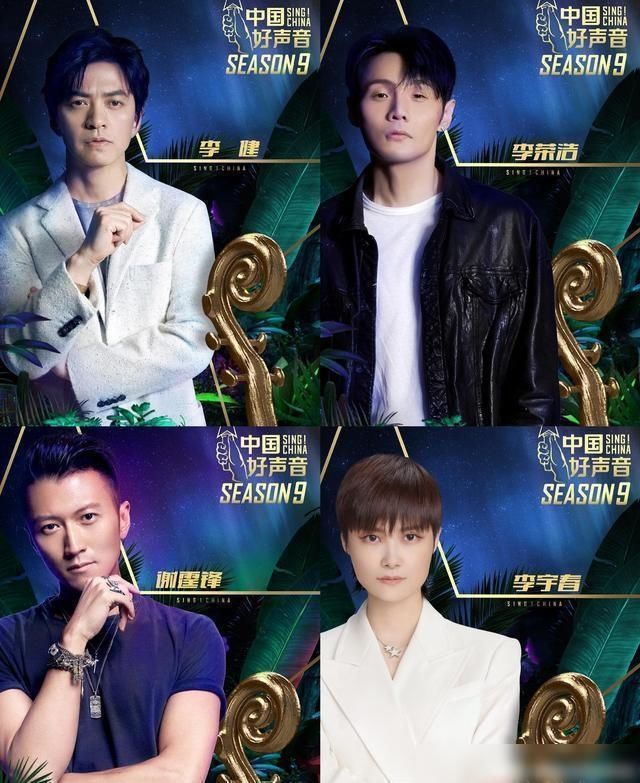  不满|歌手李健说音乐是带给人光明和温暖，对暗黑音乐表示不满，对吗？