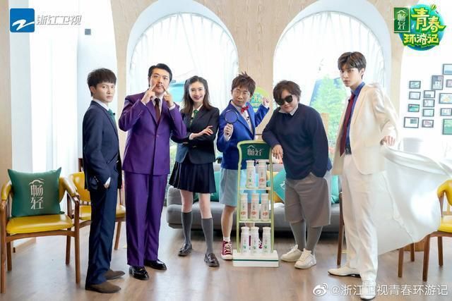  抄袭|《青春环游记2》被骂抄袭却依然能火的3个原因，一般综艺都做不到