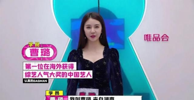 别尬|《认真的嘎嘎们》:别尬笑了,中国喜剧人