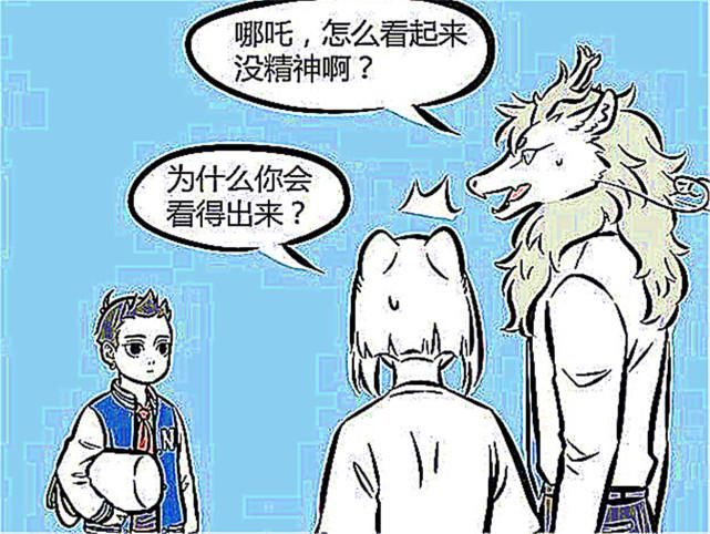 打晕|鬼差抢藕霸玩具被打晕？藕霸这是我的小荷