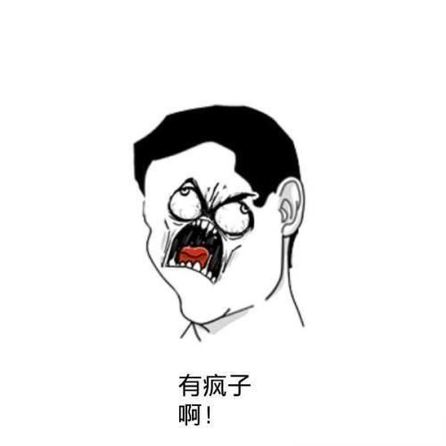  爽语|郑爽上脱口秀舞台，自嘲“爽言爽语”！直言自己还是个新人！