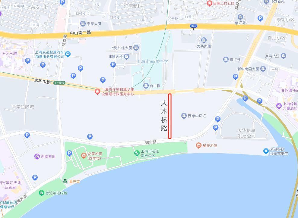 大木桥路（龙华中路-瑞宁路）段正式通车