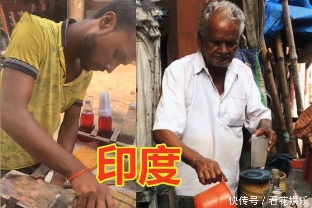 有种|有种“世界差”叫吃“雪糕”，迪拜VS日本豪华，看到印度不怕拉肚子