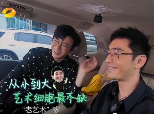  中餐厅|黄晓明为什么突然不霸道了？他对赵丽颖说出了实情，很辛酸！