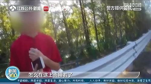  分钟|感动！女孩昏倒路旁7分钟13人为她报警