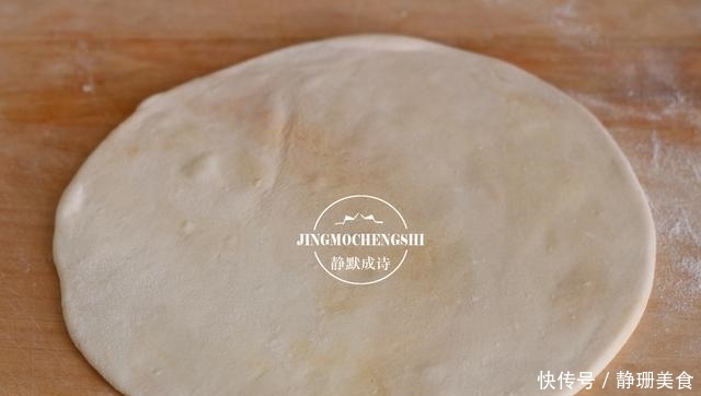  葱油饼|家常烙饼换个花样做，柔软多层，比葱油饼还香，凉了依然柔软
