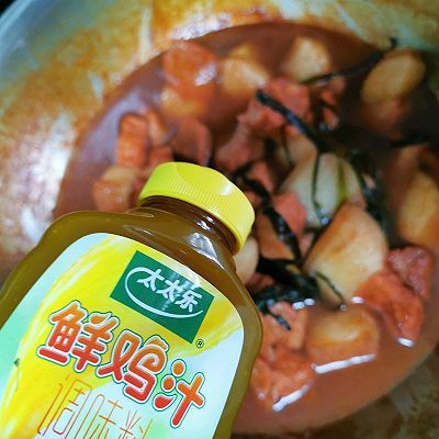  红烧肉|#太太乐鲜鸡汁玩转健康快手菜#腐乳红烧肉