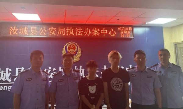 案犯|一夜间疯狂砸车窗20多起，2名流窜案犯被汝城警方抓获!