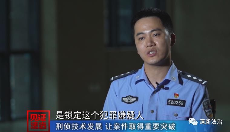  血迹|一家三口惨遭入室劫杀，凶手19年后落网，案发现场血迹仍清晰