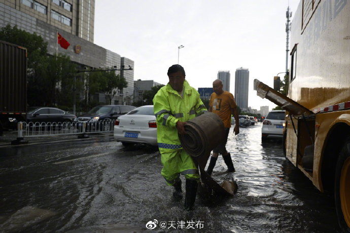 暴雨|天津解除暴雨黄色预警 中心城区积水已全部排除