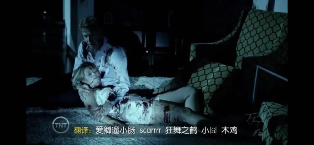  失踪|这部老派罪案剧，或许早已经揭露了「杀妻案」真相