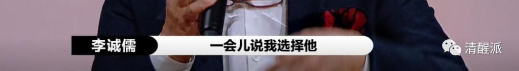 李诚儒|郭敬明与李诚儒对吵上热搜，暴露出更多社会问题值得思考