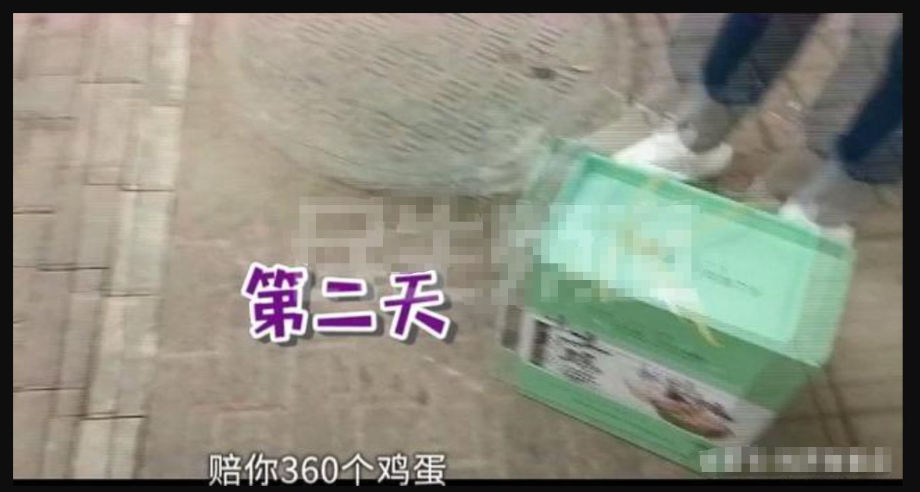 男子|男子炒鸡蛋，连开5个“坏蛋”气傻了，商家：赔偿360个