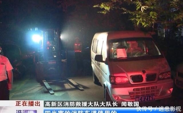  拖走|占用消防通道停车？直接拖走！