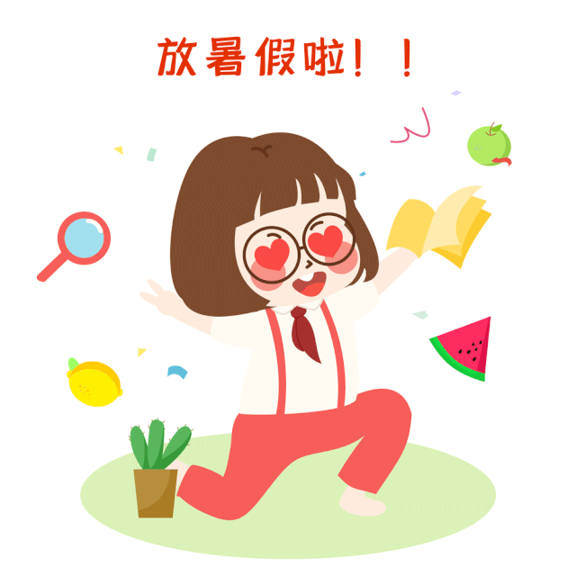  软件|编程、软件、机器人……杨浦这个社区的暑期活动超炫酷！