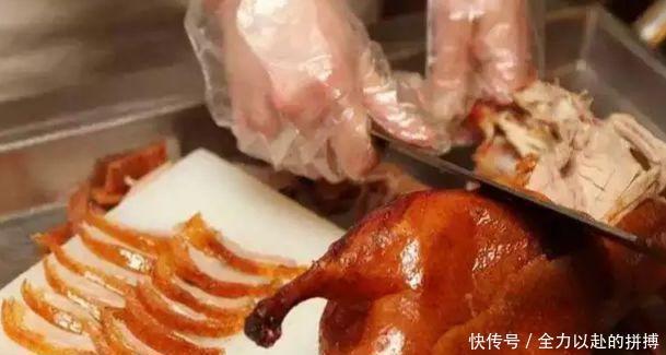 不片|吃烤鸭时上面明明还有肉,师傅却不片了,你可以用一句话回复他!