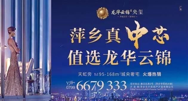 湘东区人民|判了！一男子非法捕猎野生动物，结果…