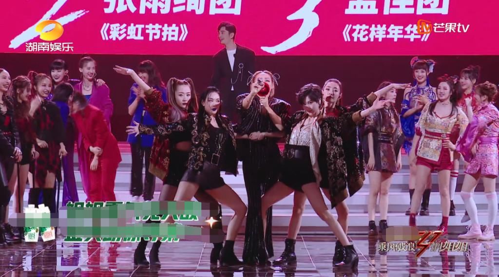  李斯丹妮|《浪姐》孟佳倒数第一，王霏霏吴昕反应剧烈，实力真的一文不值？