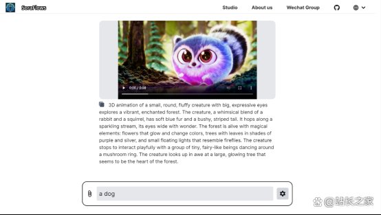 SoraWebui之后，又有开发者开源Sora AI视频生成器工具SoraFlows
