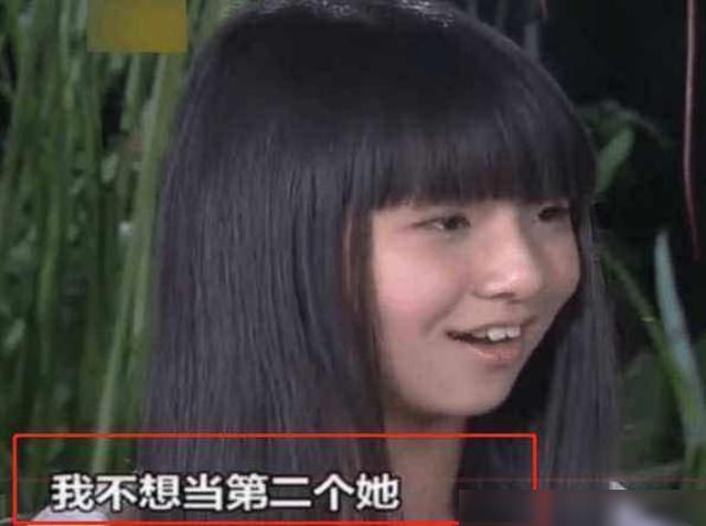  晒出|小彩旗被彻底放弃？杨丽萍为外甥女小白兔庆生，这是新的接班人？