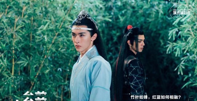  肖战|何昶希版《陈情令》遭魔改，却意外获得好评！网友：媲美肖战？