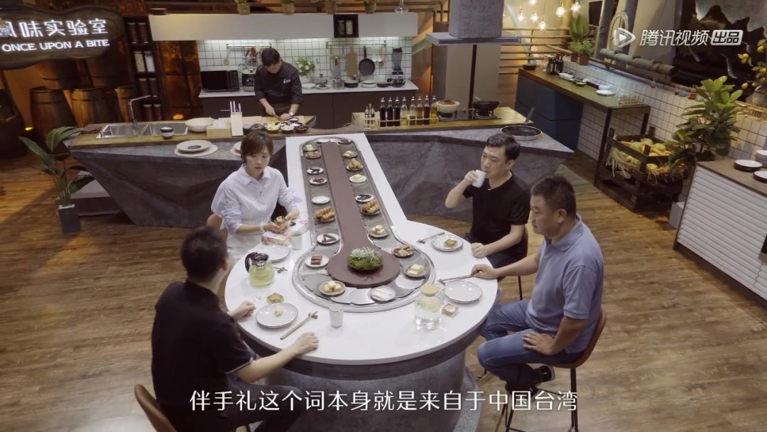  内容|《风味人间》：探索纪录片内容与商业价值的平衡点 | 爆款法则